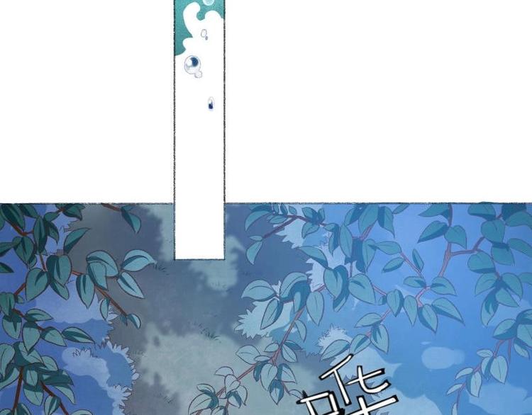 第10话(1/2)-第11话