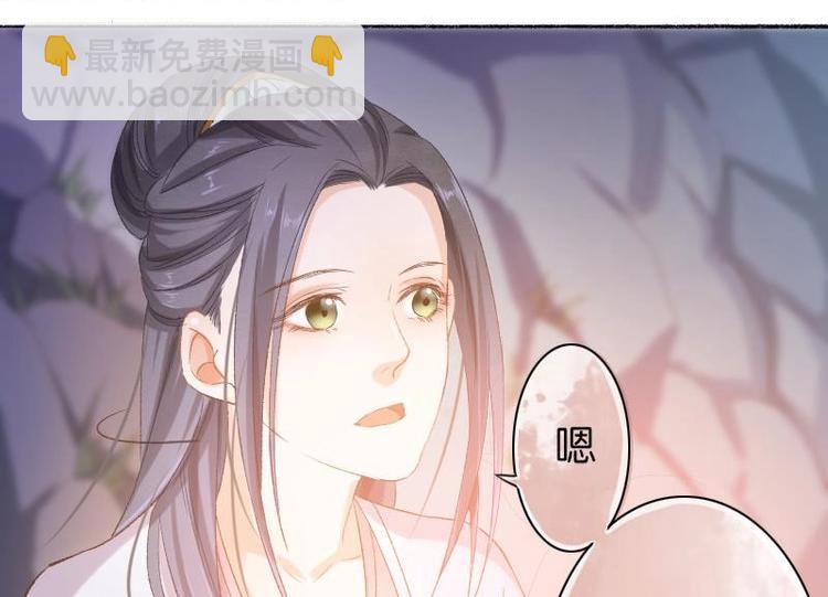 第10话(1/2)-第11话