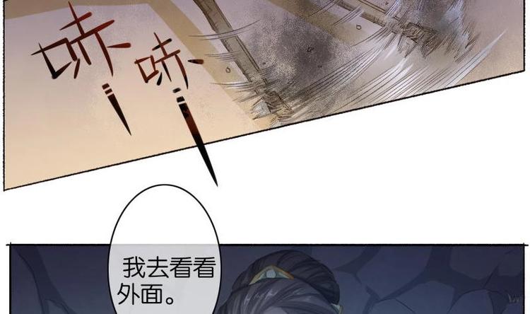 第10话(1/2)-第11话