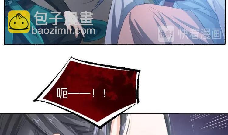 第10话(1/2)-第11话