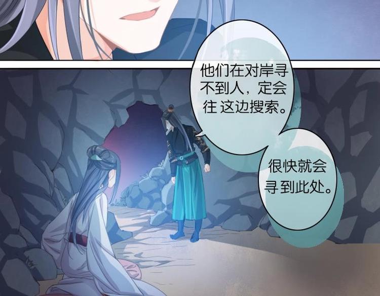 第10话(1/2)-第11话