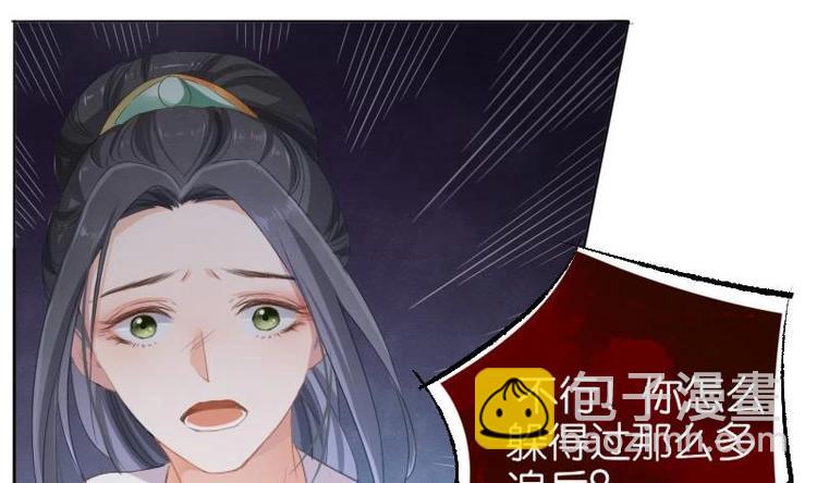 第10话(1/2)-第11话