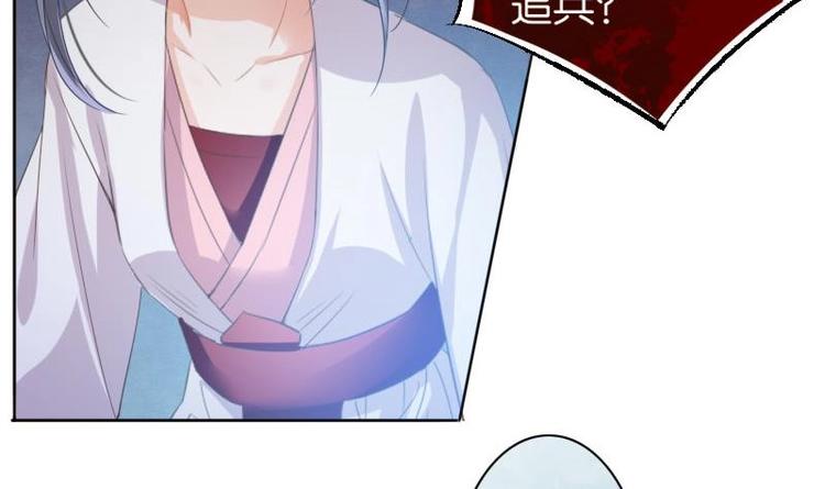 第10话(1/2)-第11话