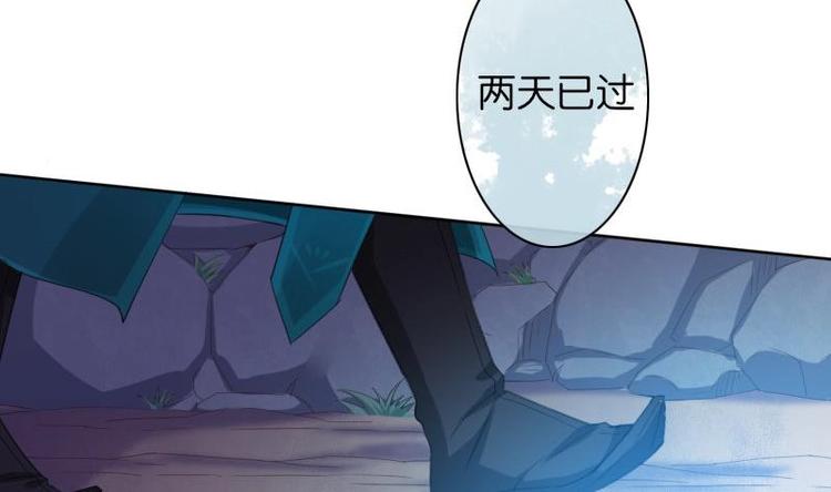 第10话(1/2)-第11话