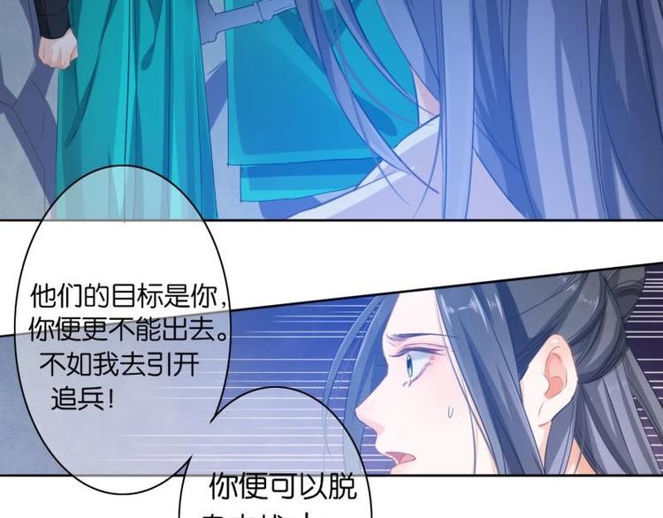 第10话(1/2)-第11话