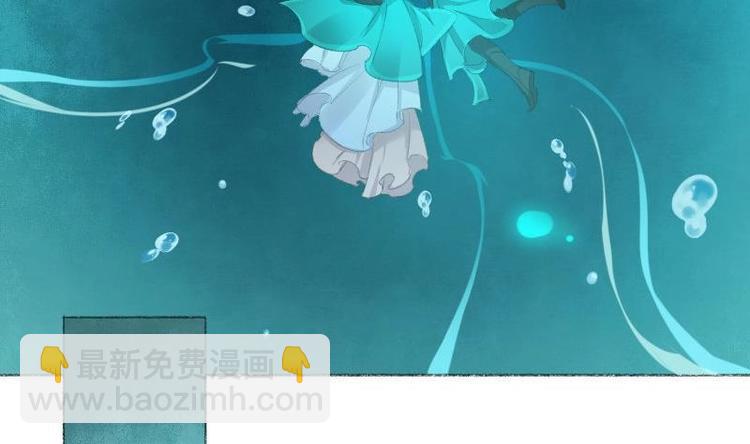 第10话(1/2)-第11话