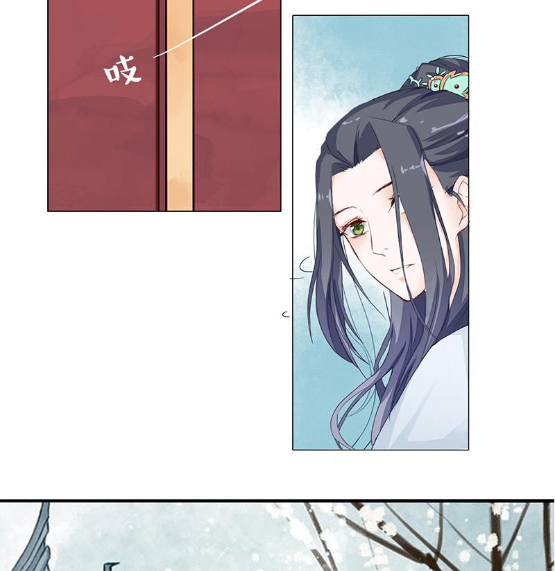 第30话(1/2)-第31话