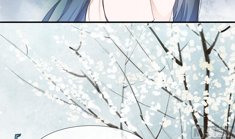 第30话(1/2)-第31话