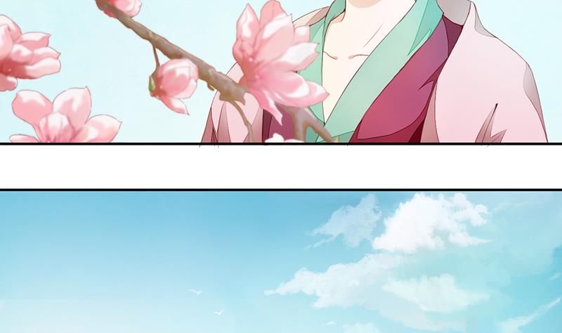 第30话(1/2)-第31话