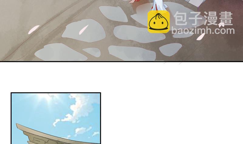 第30话(1/2)-第31话