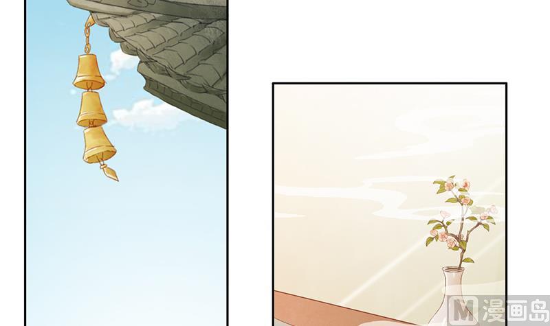 第30话(1/2)-第31话