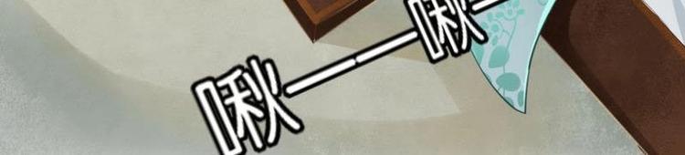 第6话(1/2)-第7话