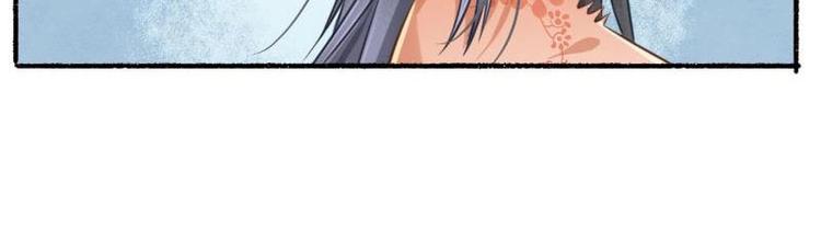 第6话(1/2)-第7话