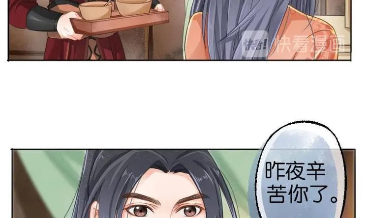 第6话(1/2)-第7话