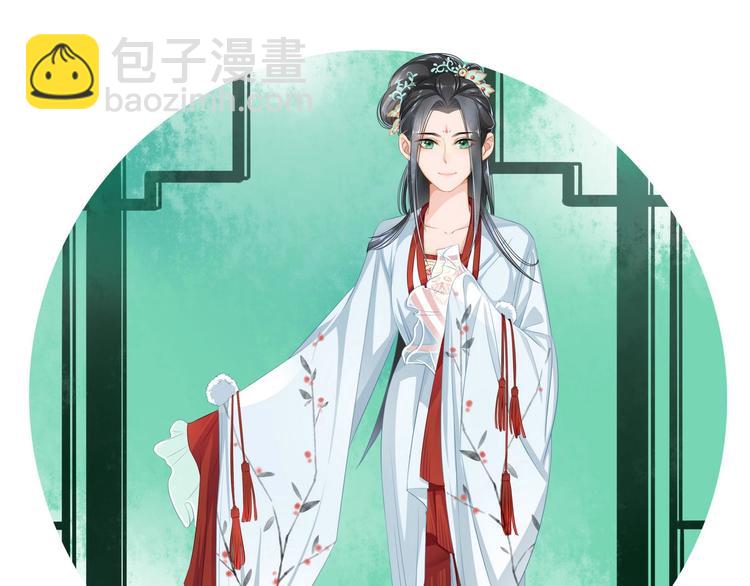 第6话(1/2)-第7话