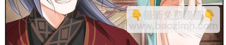 第6话(1/2)-第7话