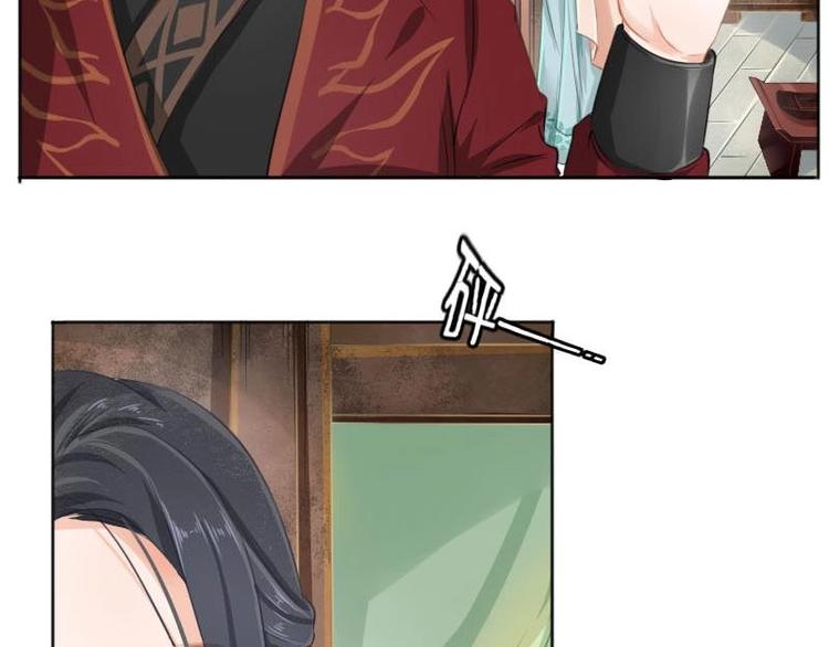 第6话(1/2)-第7话