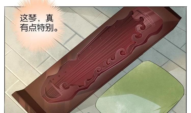 第6话(1/2)-第7话