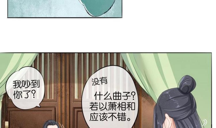 第6话(1/2)-第7话