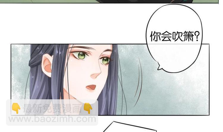 第6话(1/2)-第7话