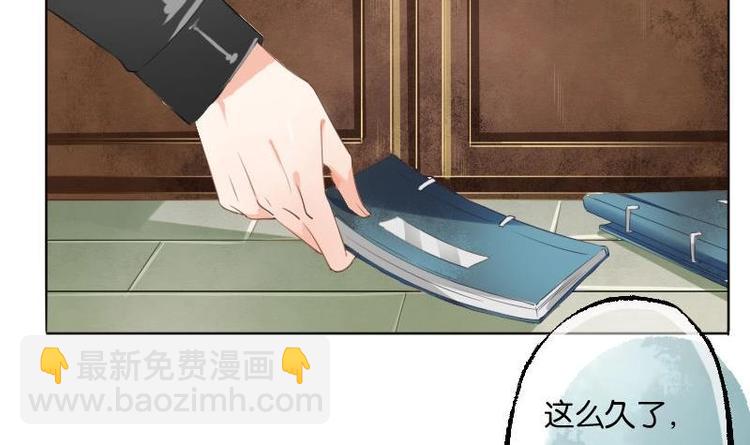 第8话(1/2)-第9话