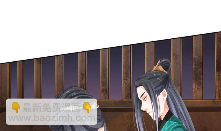 第8话(1/2)-第9话