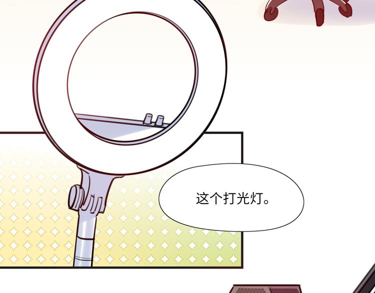 第10话 直播(1/2)-第11话