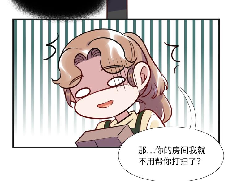 第10话 直播(1/2)-第11话