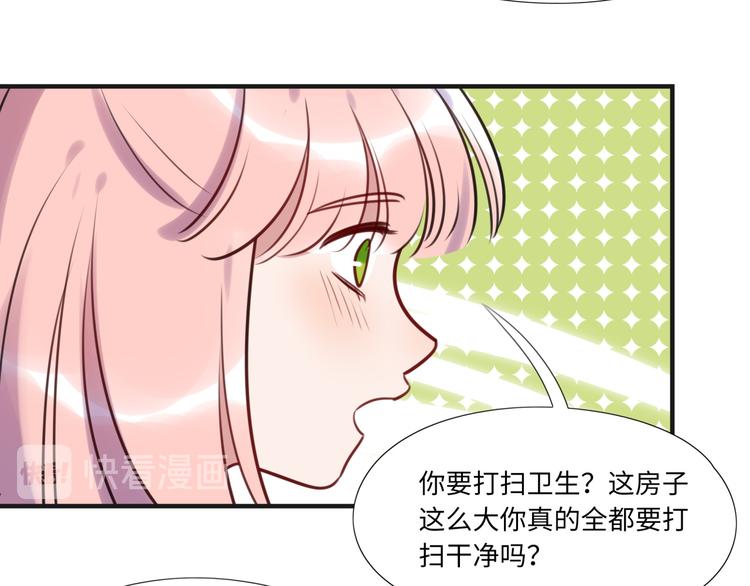 第10话 直播(1/2)-第11话