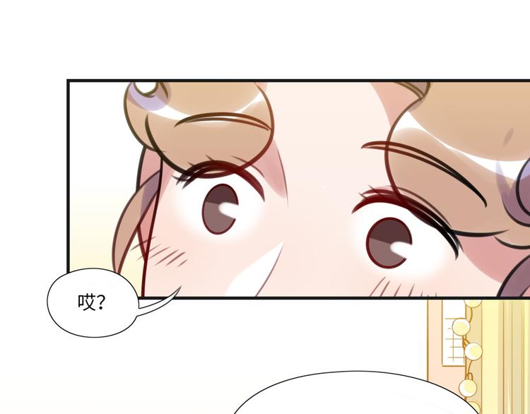 第10话 直播(1/2)-第11话