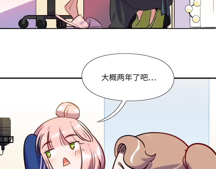 第10话 直播(1/2)-第11话