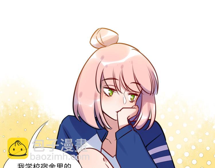 第10话 直播(1/2)-第11话