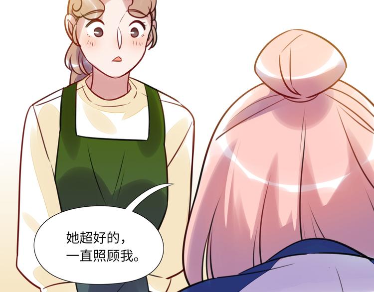 第10话 直播(1/2)-第11话