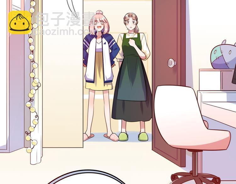 第10话 直播(1/2)-第11话