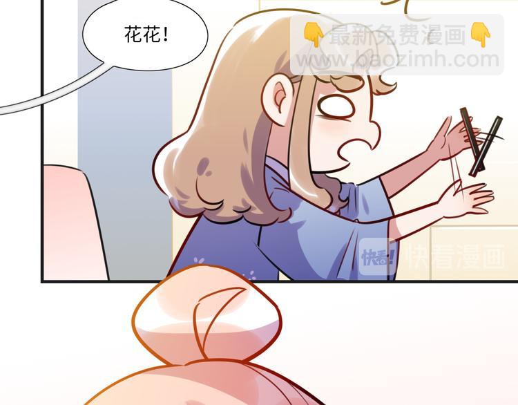 第12话 在家等你(1/3)-第13话