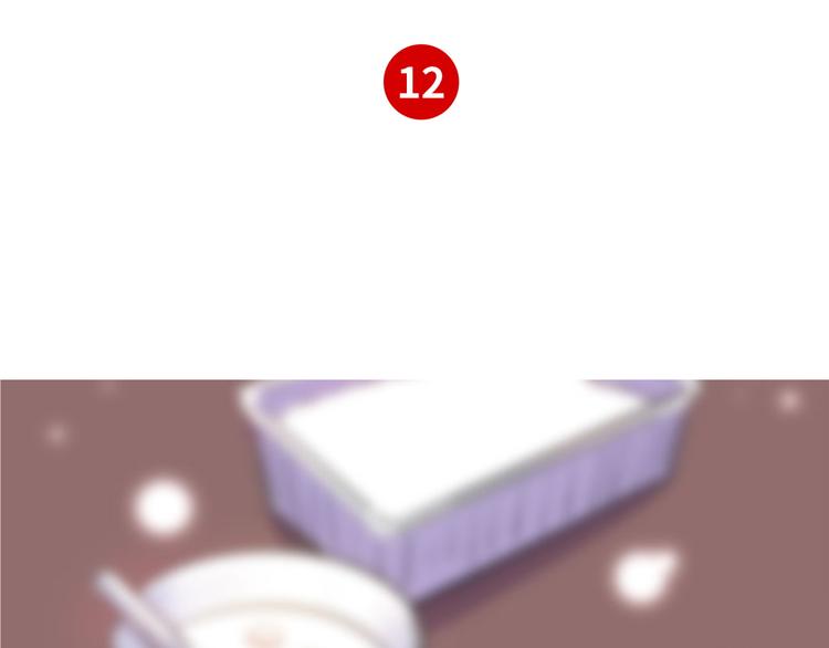 第12话 在家等你(1/3)-第13话