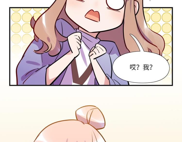 第12话 在家等你(1/3)-第13话