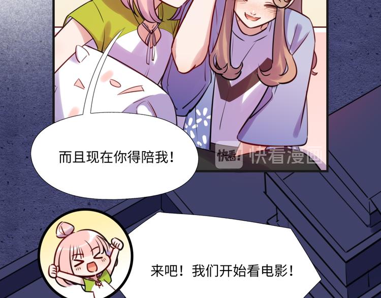 第12话 在家等你(1/3)-第13话