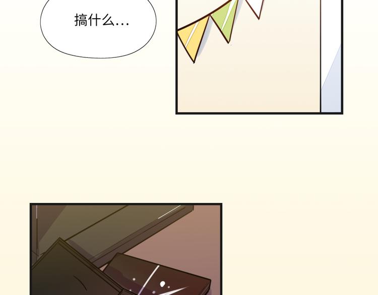 第12话 在家等你(1/3)-第13话