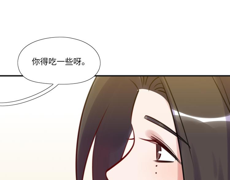 第12话 在家等你(1/3)-第13话