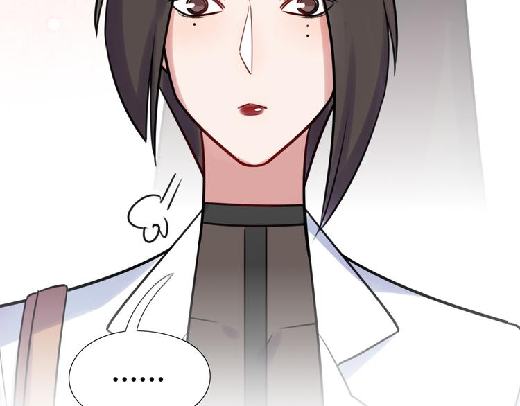 第12话 在家等你(1/3)-第13话