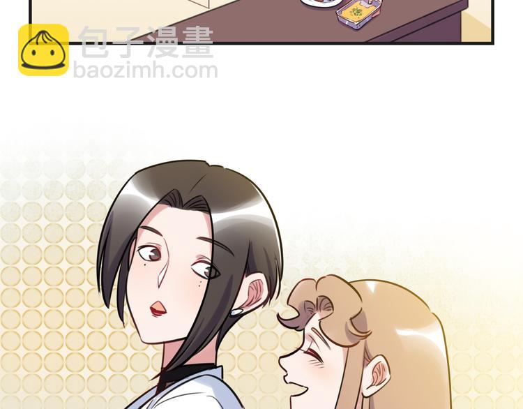 第12话 在家等你(1/3)-第13话