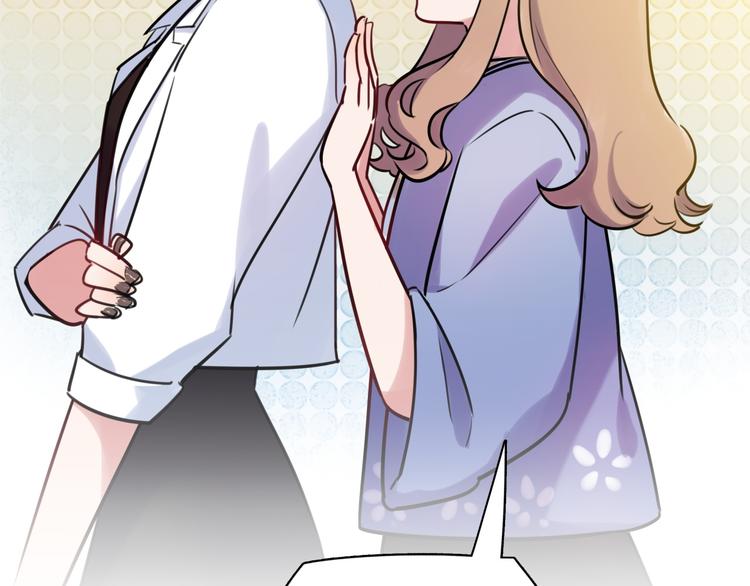 第12话 在家等你(1/3)-第13话