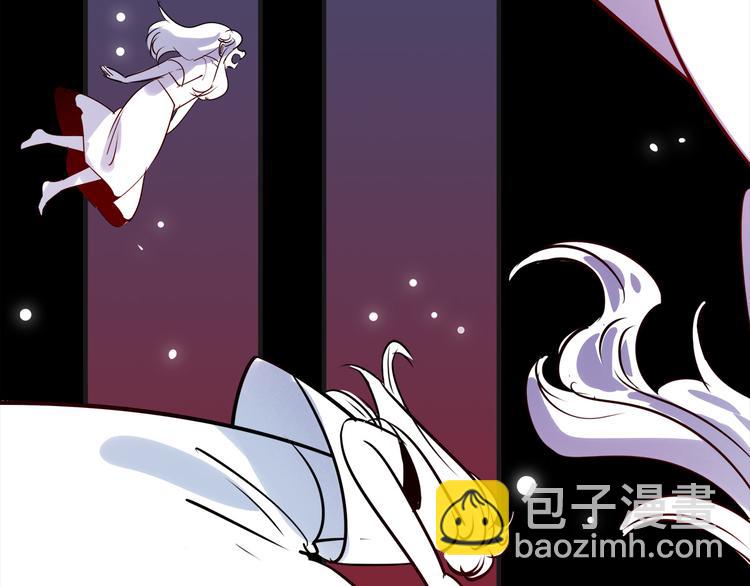 第14话 梦魇(1/3)-第15话