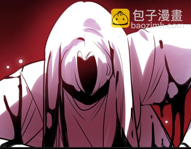 第14话 梦魇(1/3)-第15话