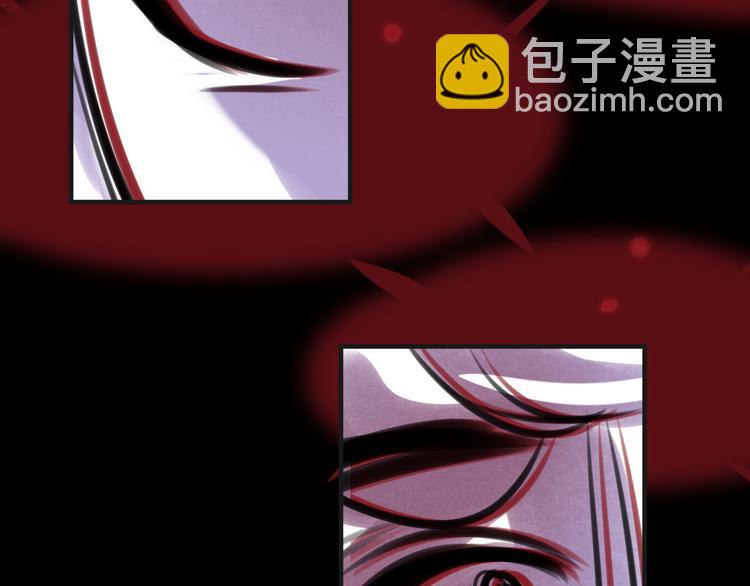 第14话 梦魇(1/3)-第15话