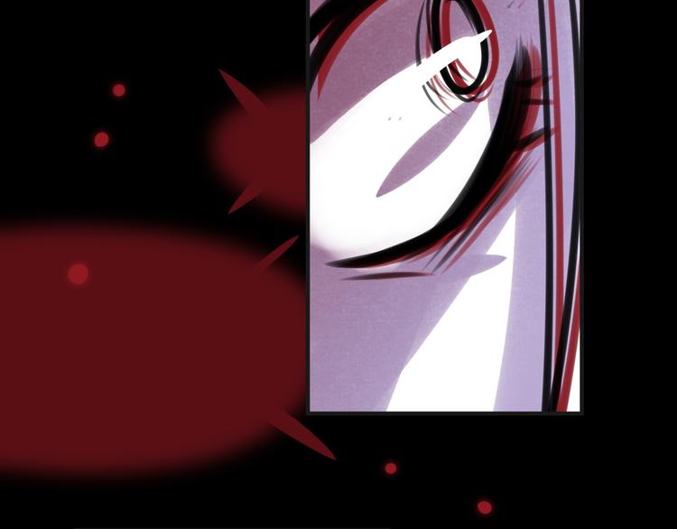 第14话 梦魇(1/3)-第15话