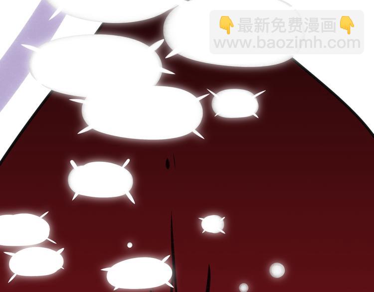 第14话 梦魇(1/3)-第15话