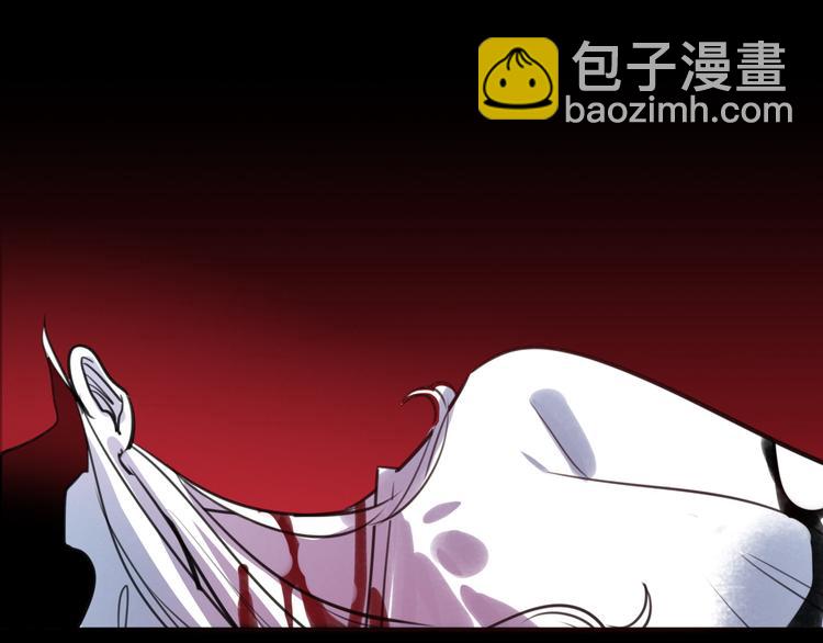 第14话 梦魇(1/3)-第15话