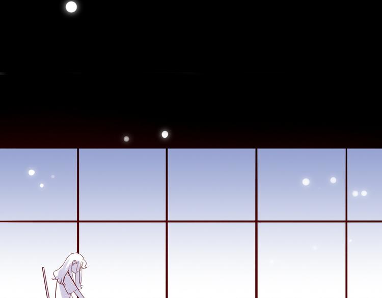 第14话 梦魇(1/3)-第15话